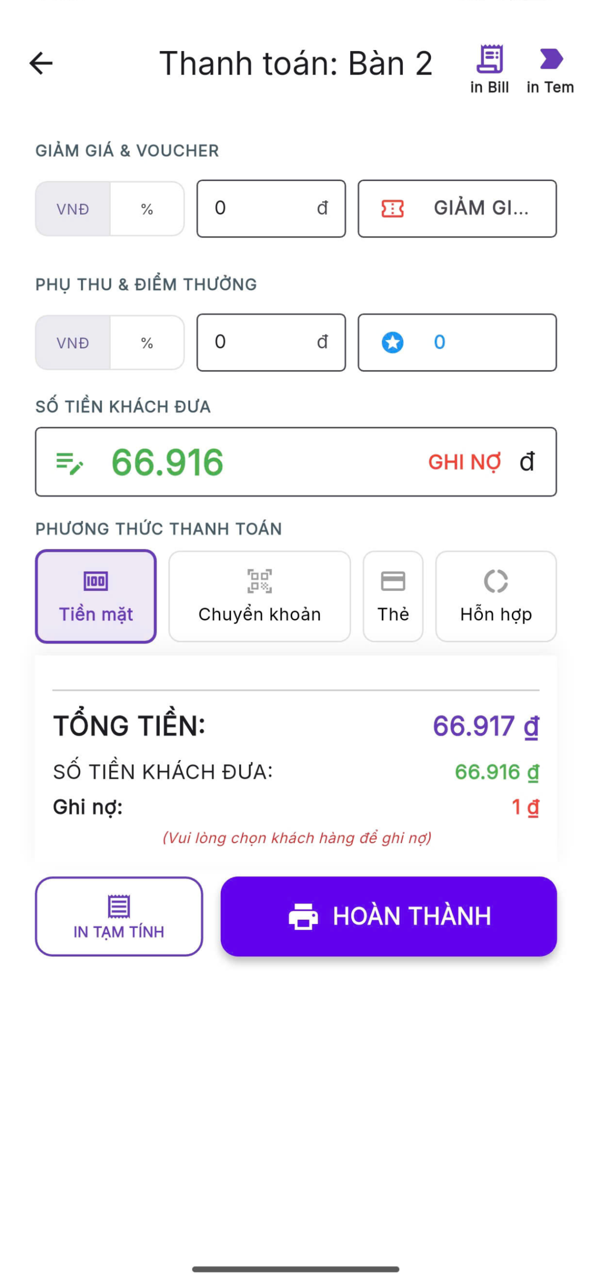 Thiết kế chưa có tên (14)